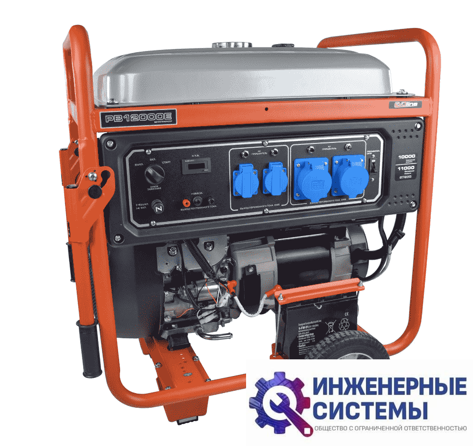 Evoline PB 12000 E бензогенератор 11 кВт