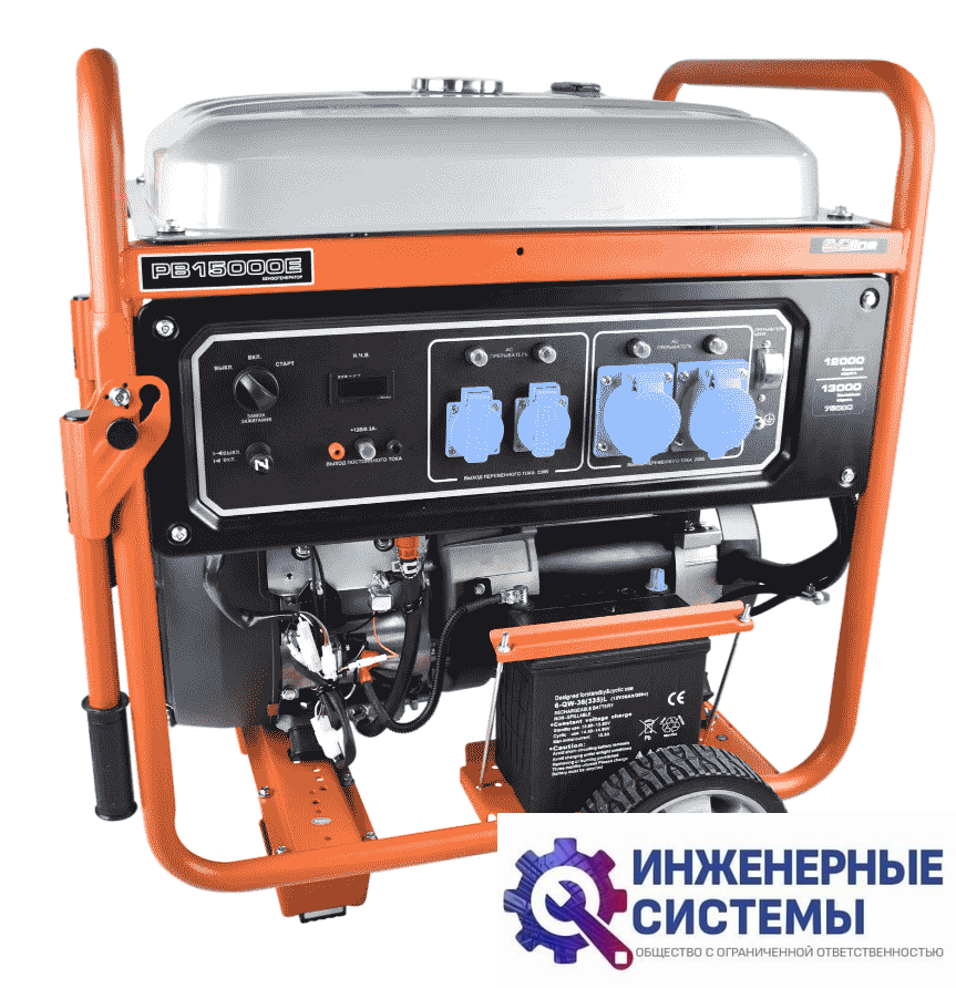 Evoline PB 15000 E бензогенератор 13 кВт