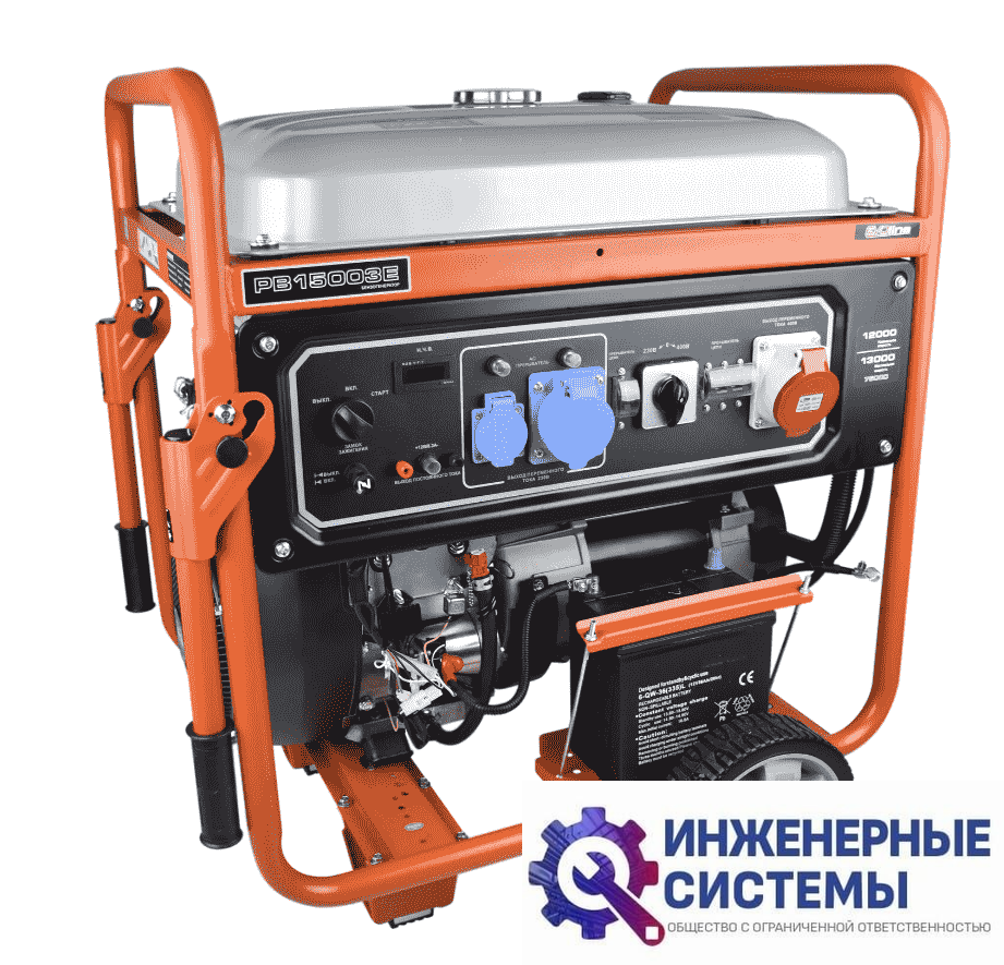 Evoline PB 15003 E бензогенератор 13 кВт