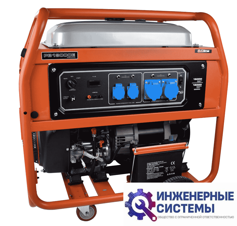 Evoline PB 18000 E бензогенератор 16 кВт
