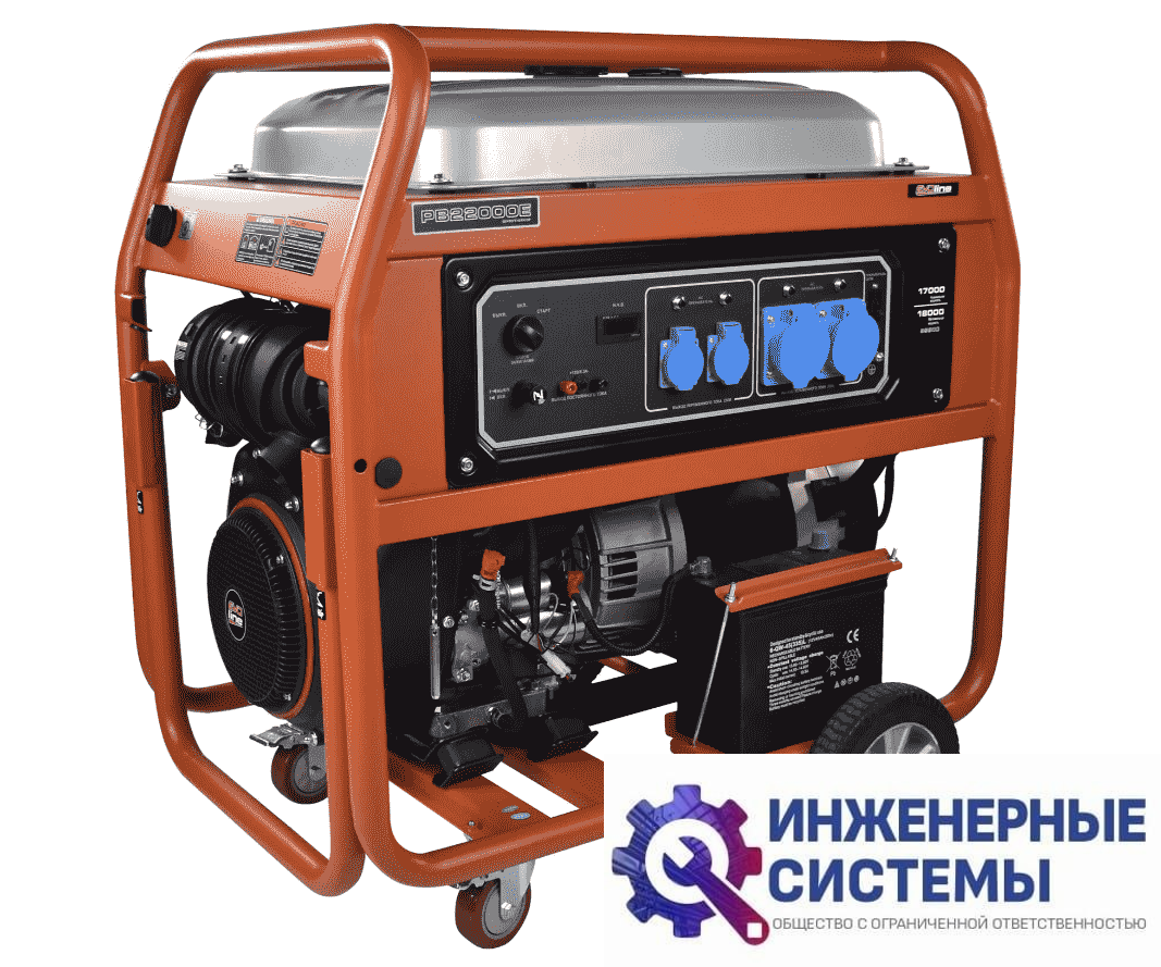 Evoline PB 22000 E бензогенератор 18 кВт