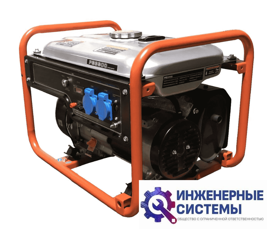 Evoline PB 3300 бензогенератор 3 кВт