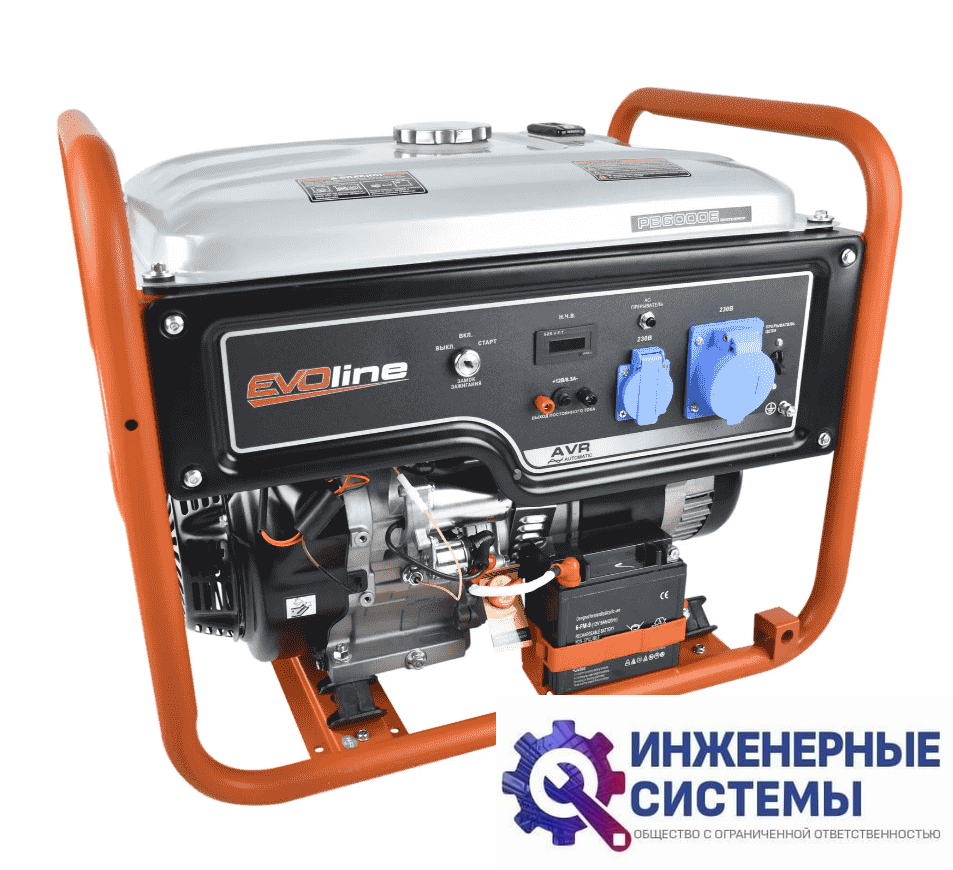 Evoline PB 6000 E бензогенератор 5,5 кВт
