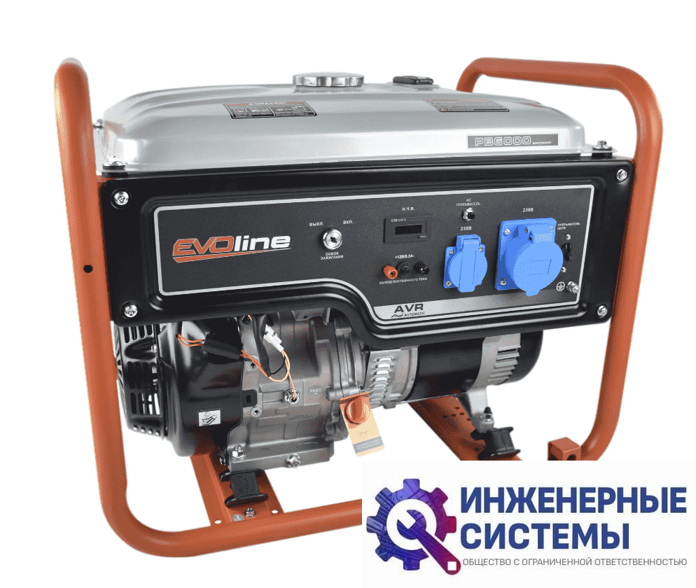 Evoline PB 6000 бензогенератор 5,5 кВт