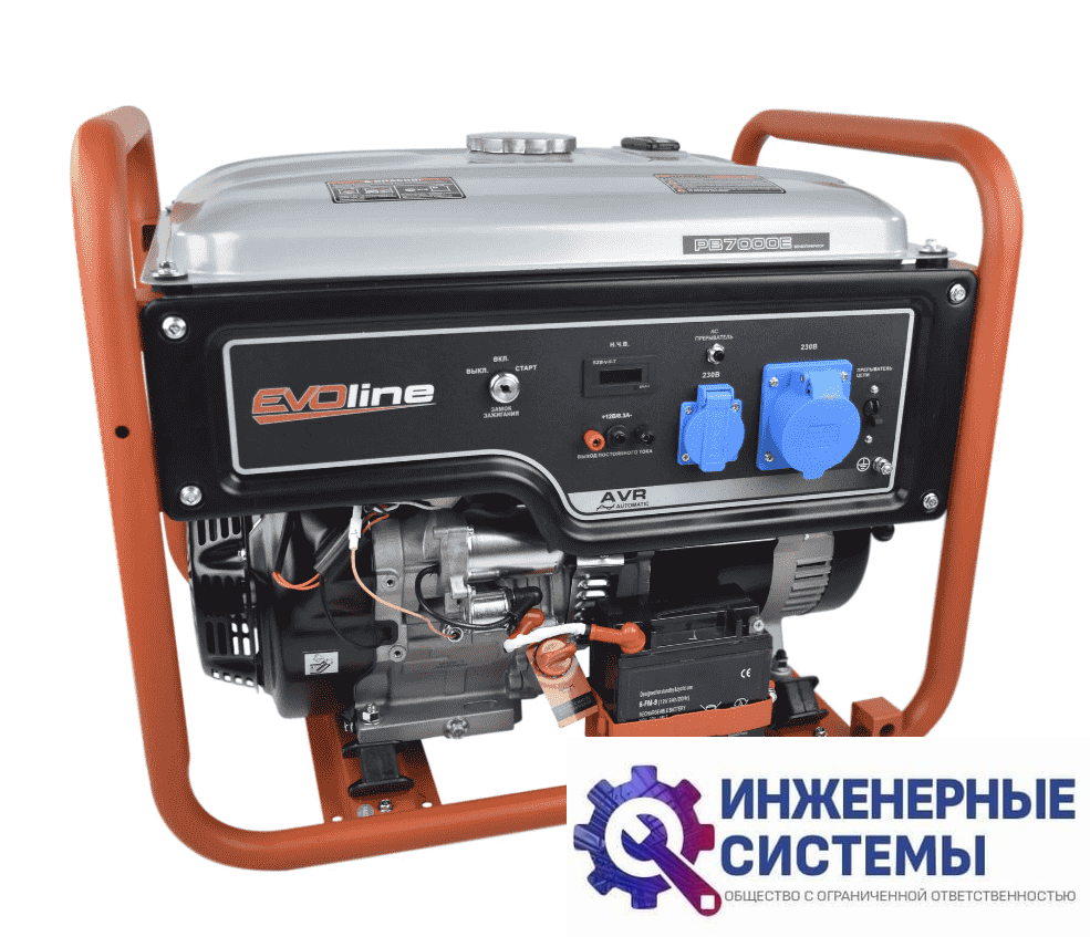 Evoline PB 7000 E бензогенератор 6,5 кВт