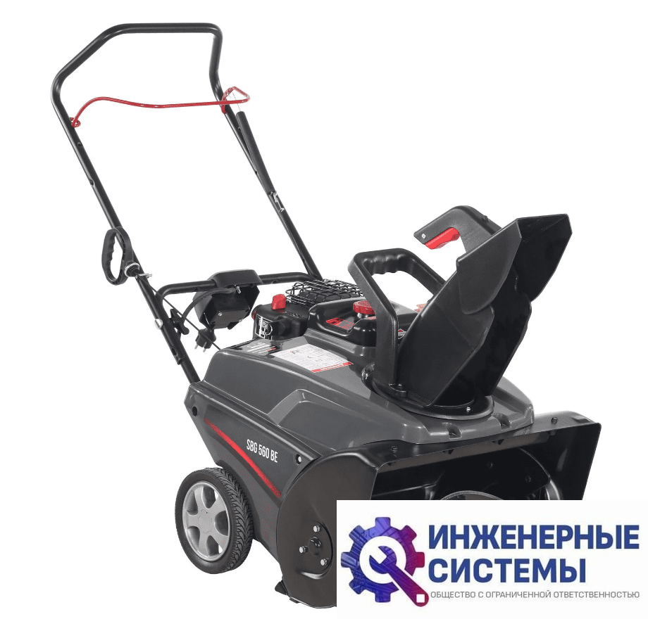 EVOline SBG 560 BE снегоуборщик бензиновый