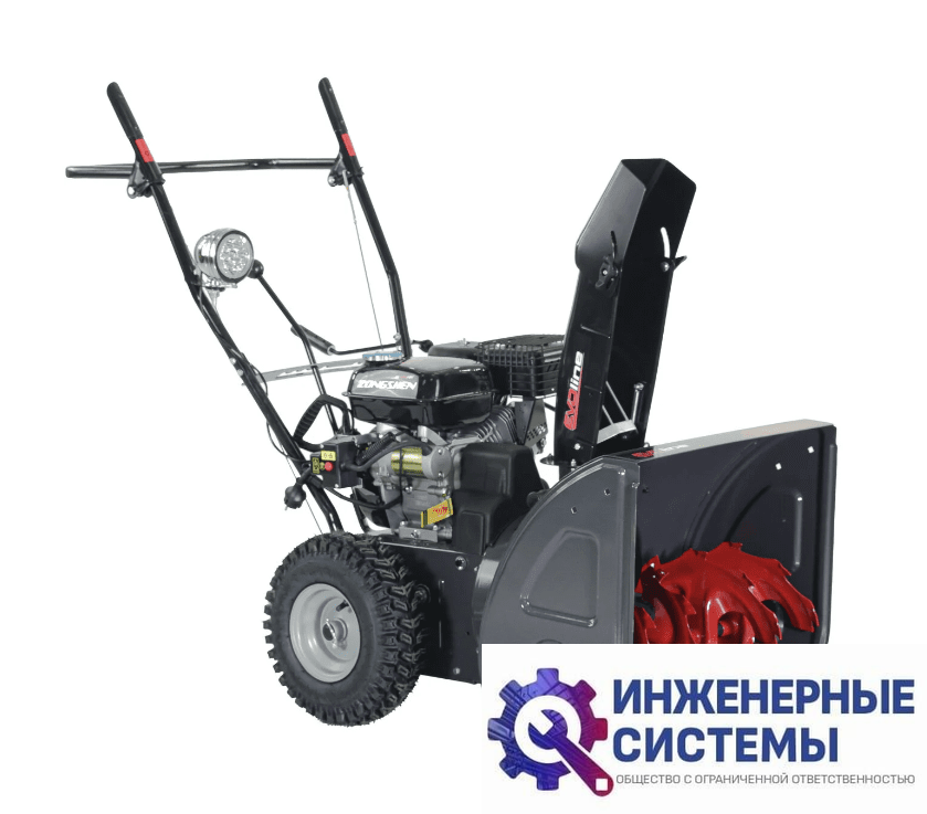 EVOline SBG 560 E снегоуборщик бензиновый