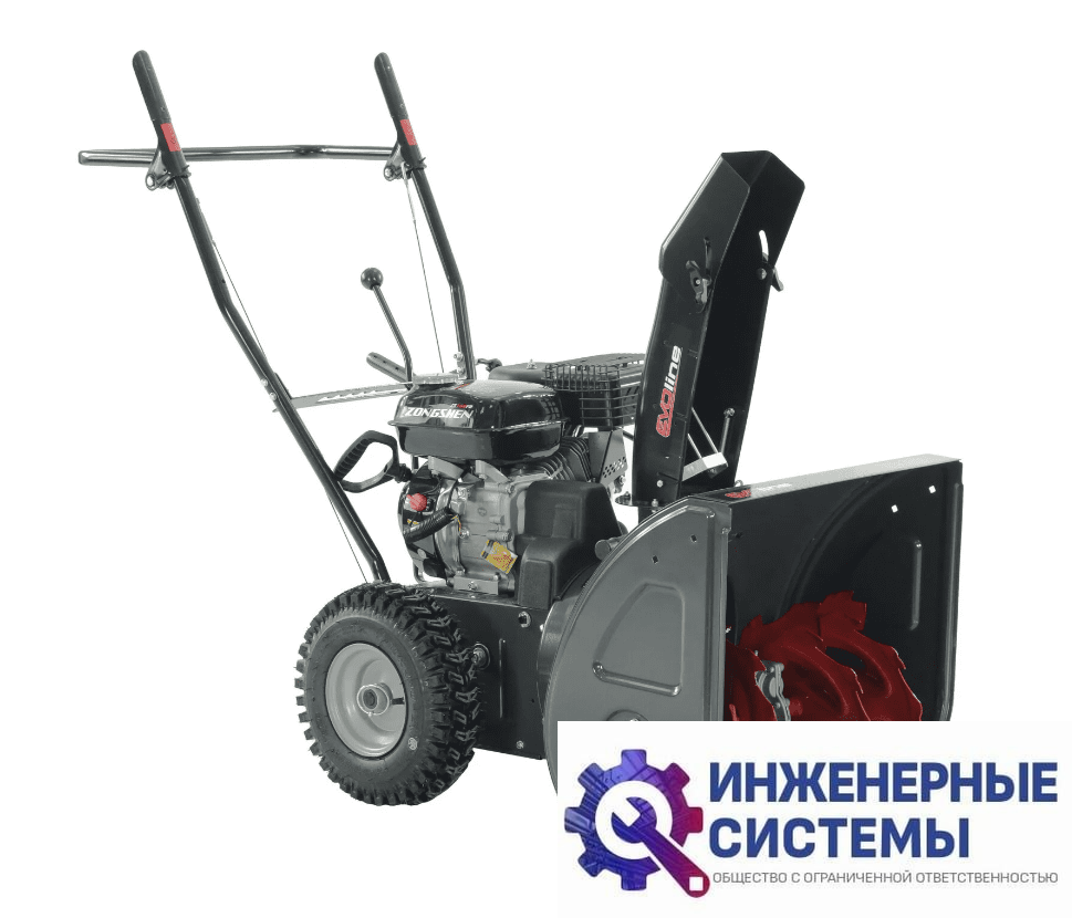 EVOline SBG 560 снегоуборщик бензиновый