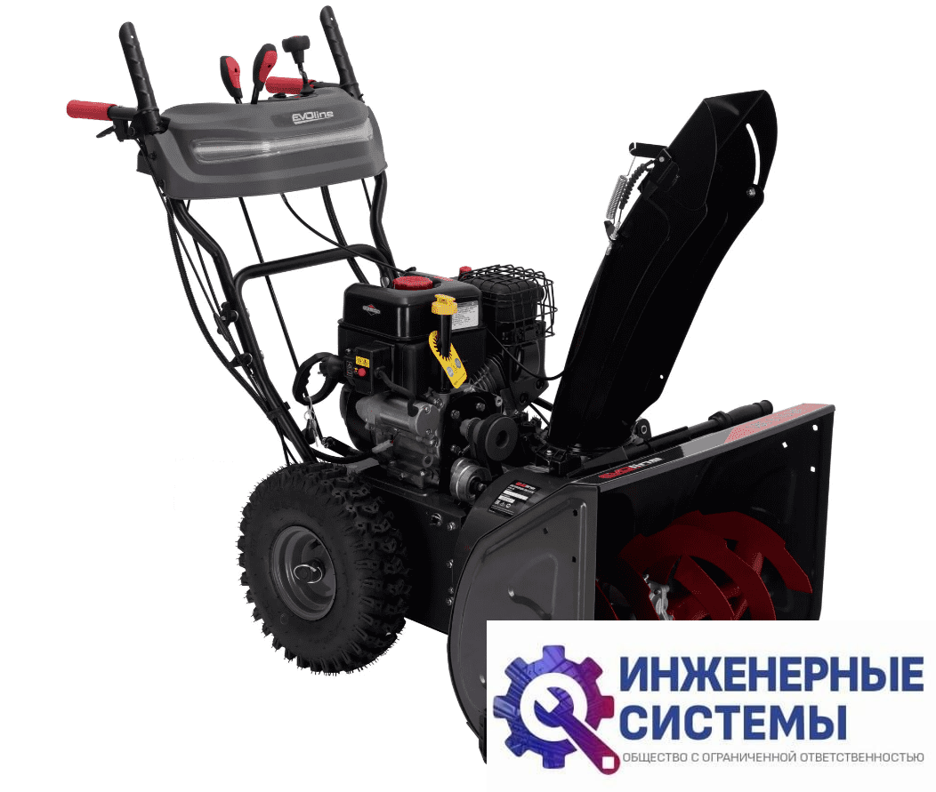EVOline SBG 610 BE снегоуборщик бензиновый