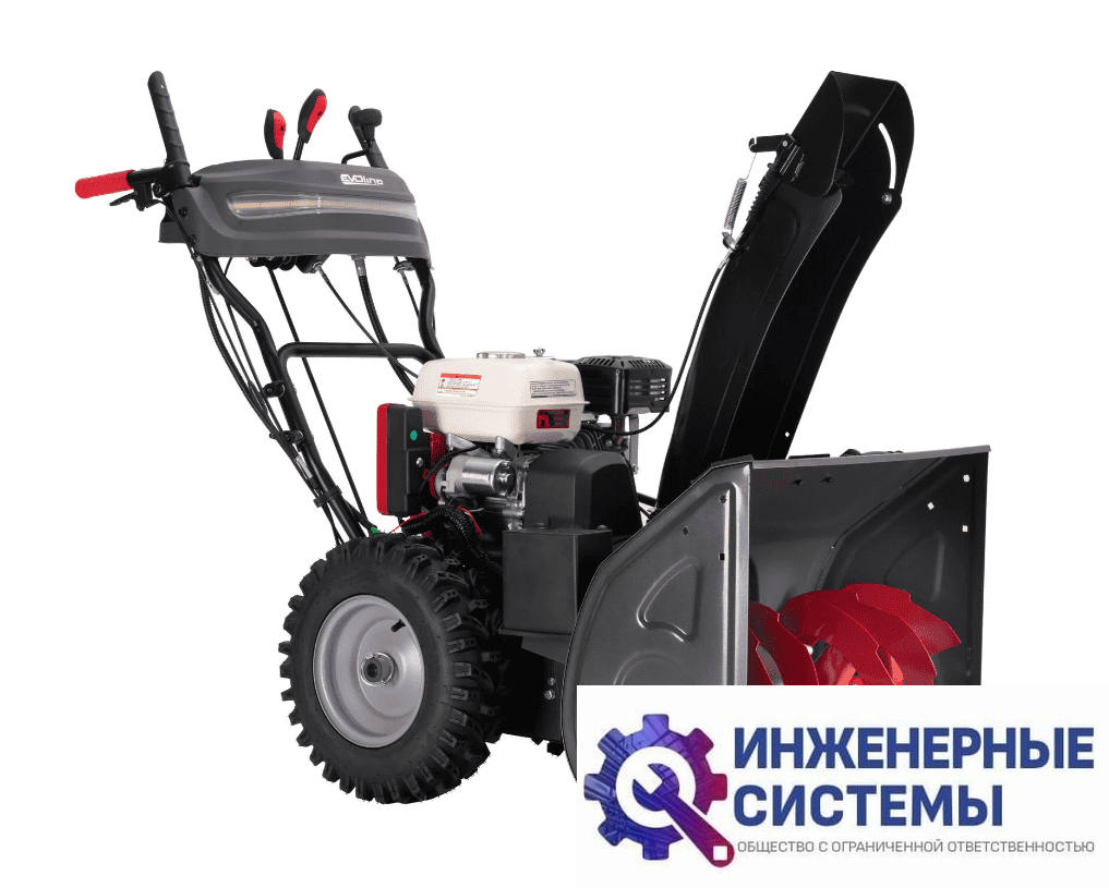 EVOline SBG 610 HE снегоуборщик бензиновый