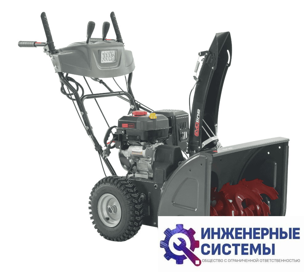 EVOline SBG 620 E снегоуборщик бензиновый