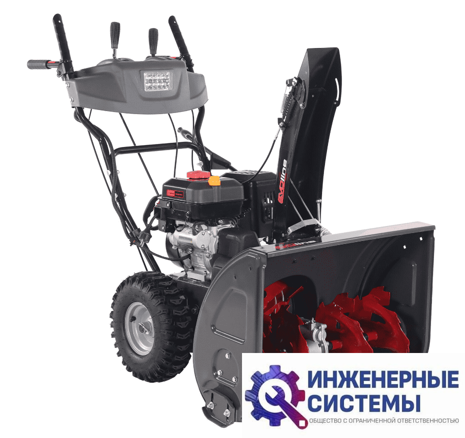 EVOline SBG 660 E снегоуборщик бензиновый