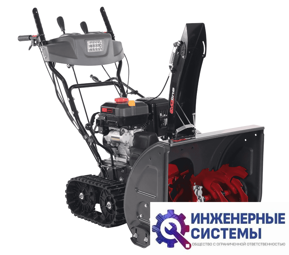 EVOline SBG 660 TE снегоуборщик бензиновый