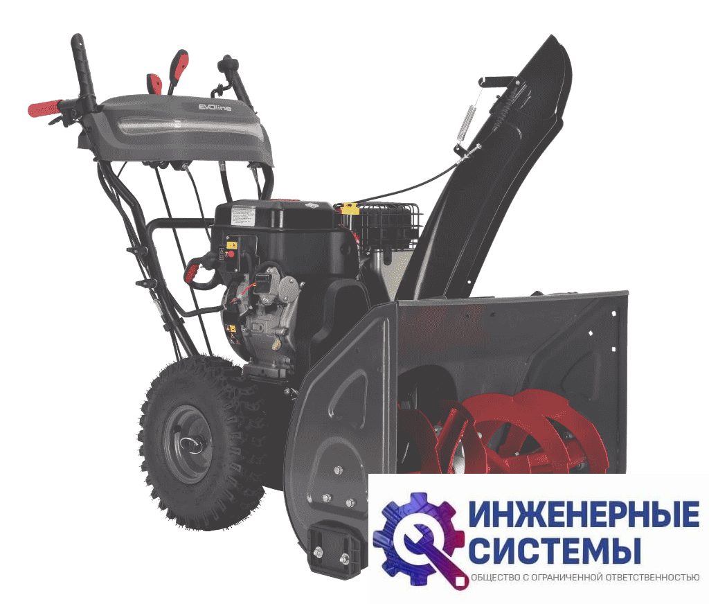 EVOline SBG 690 BE снегоуборщик бензиновый