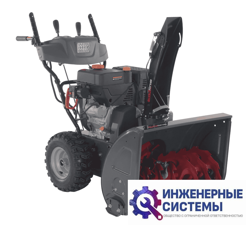 EVOline SBG 700 LE снегоуборщик бензиновый