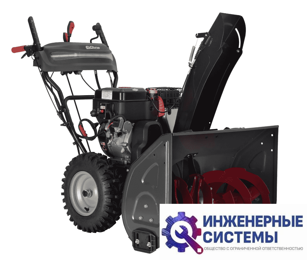 EVOline SBG 760 BE снегоуборщик бензиновый