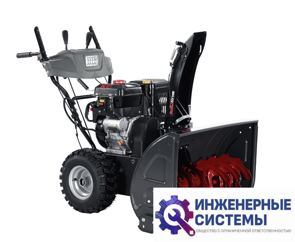 EVOline SBG 760 E снегоуборщик бензиновый