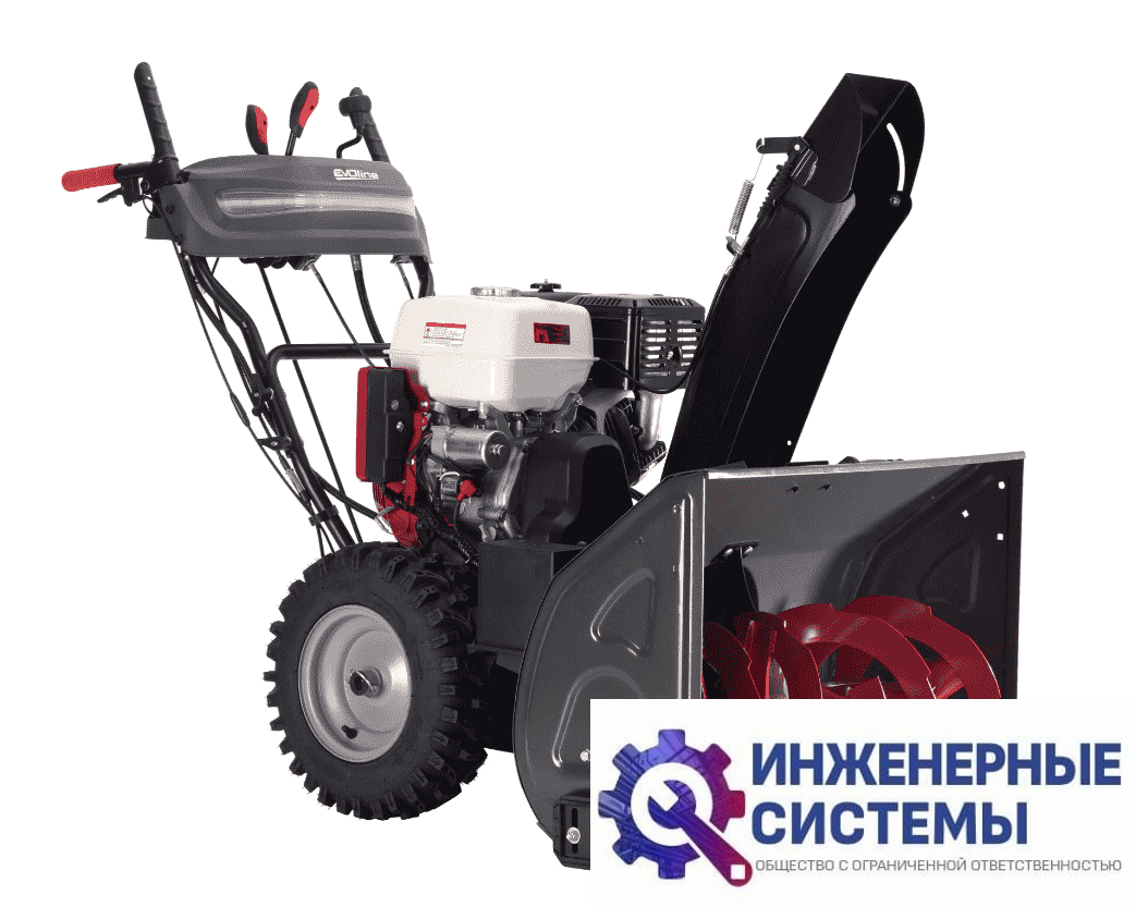 EVOline SBG 760 HE снегоуборщик бензиновый