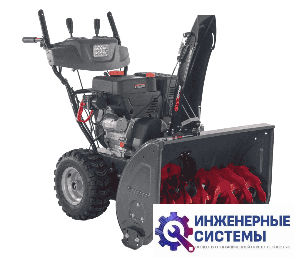 EVOline SBG 760 LE снегоуборщик бензиновый