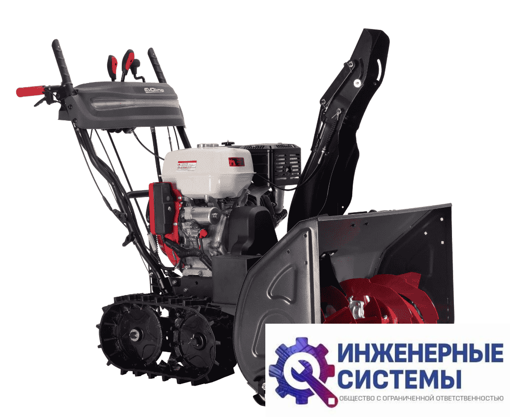 EVOline SBG 760 THE снегоуборщик бензиновый