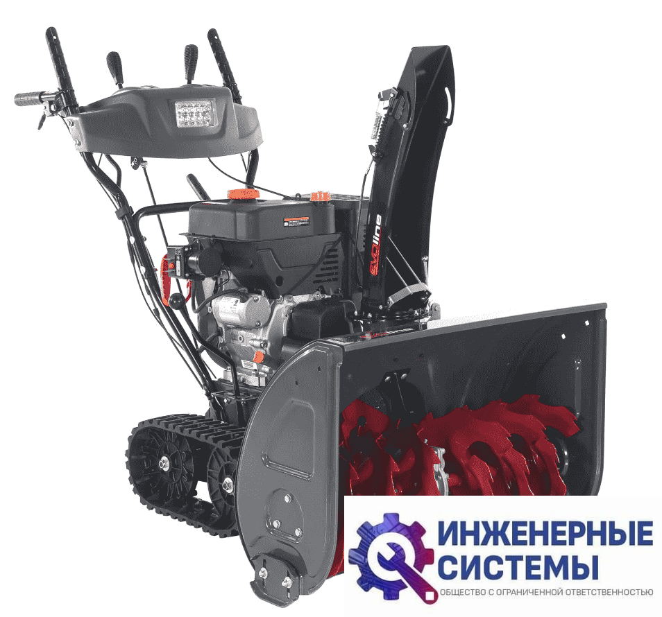 EVOline SBG 760 TLE снегоуборщик бензиновый