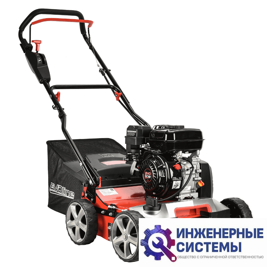 Evoline SCG 40 CP аэратор-скарификатор