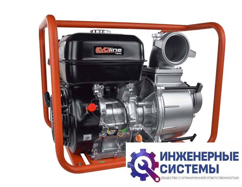 EVOline TG 40 мотопомпа бензиновая