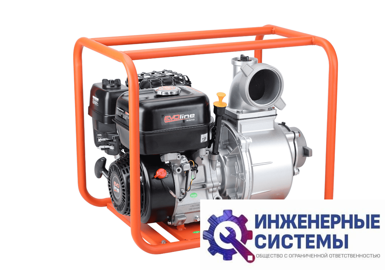 EVOline WG 40 мотопомпа бензиновая