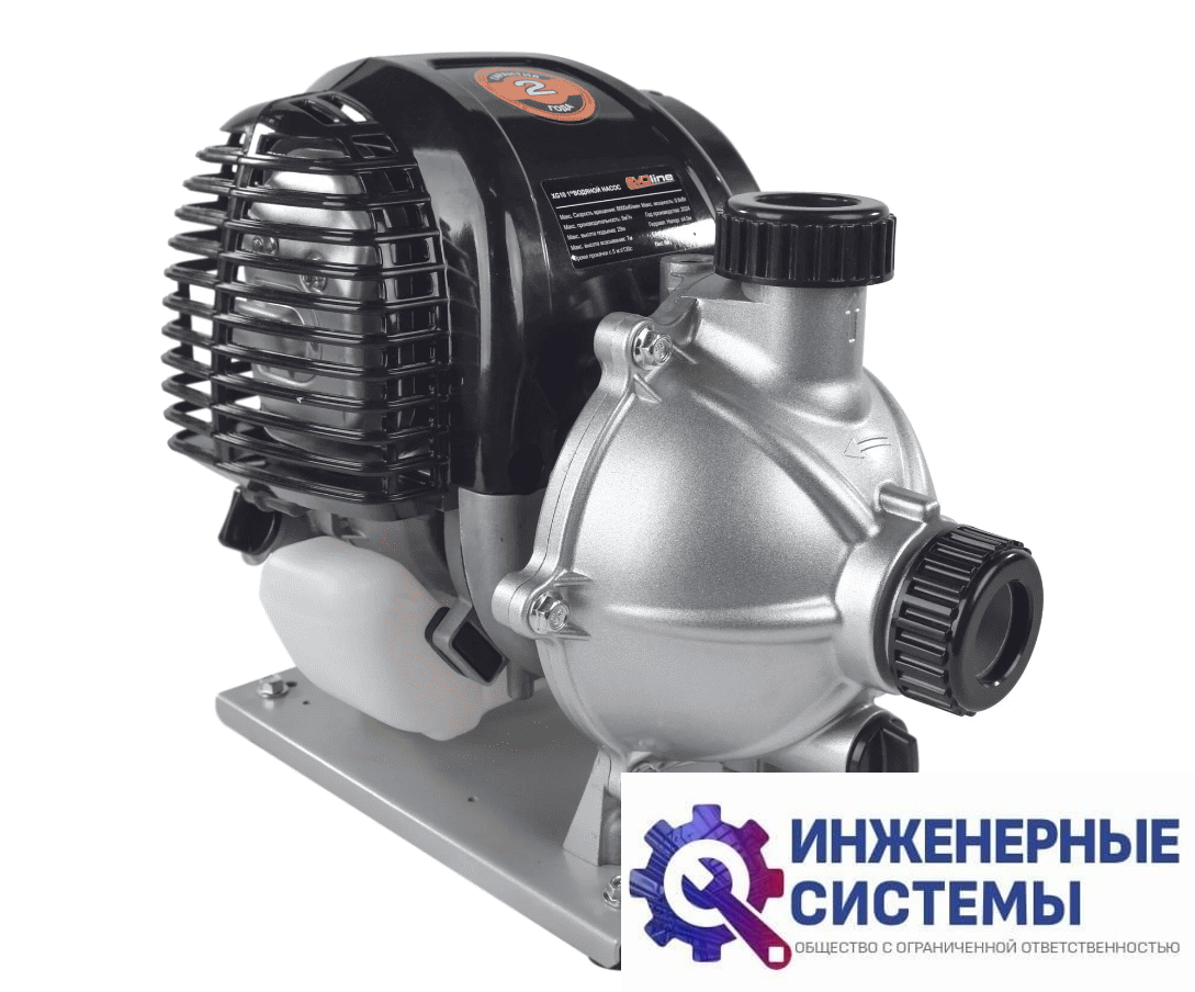 EVOline XG 10 мотопомпа бензиновая