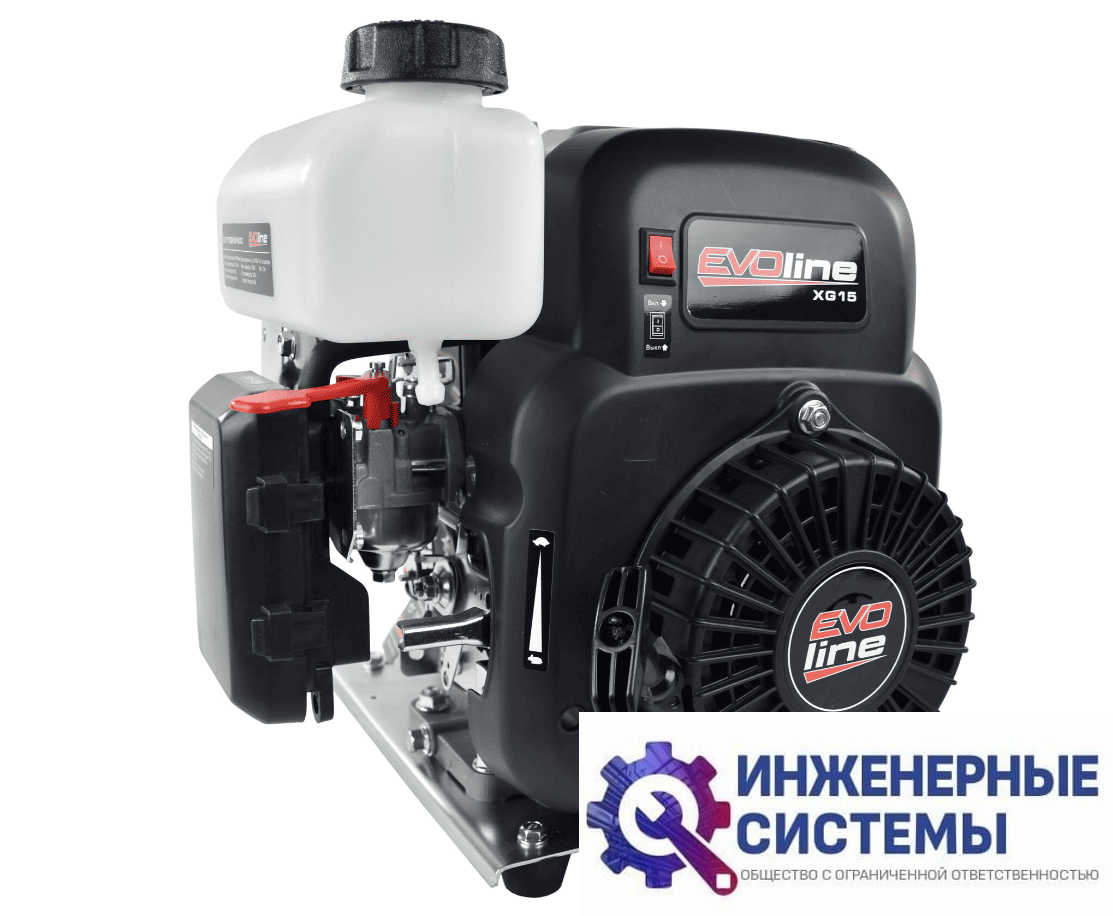 EVOline XG 15 мотопомпа бензиновая
