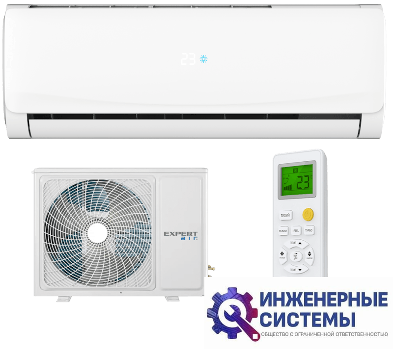 Expertair by Zilon ZAC-CN07XPZ Cyclone кондиционер 2 кВт