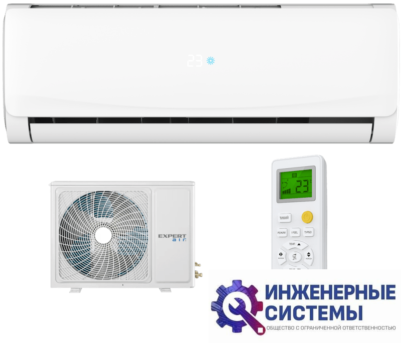 Expertair by Zilon ZAC-I/CN12NPZ Cyclone DC Inverter кондиционер 3 кВт