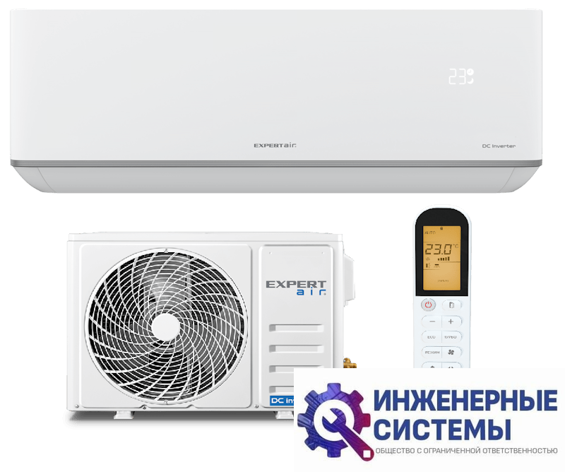 Expertair by Zilon ZAC-I/PG12NPZ Progress Inverter кондиционер 3,5 кВт
