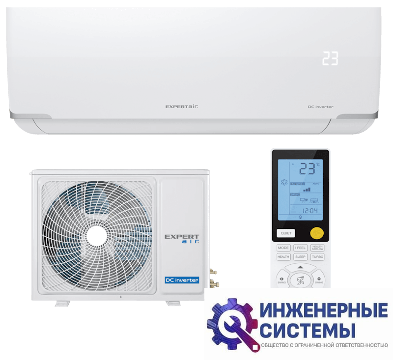 Expertair by Zilon ZAC-I/PR09NPZ Proff DC Inverter кондиционер 2,5 кВт