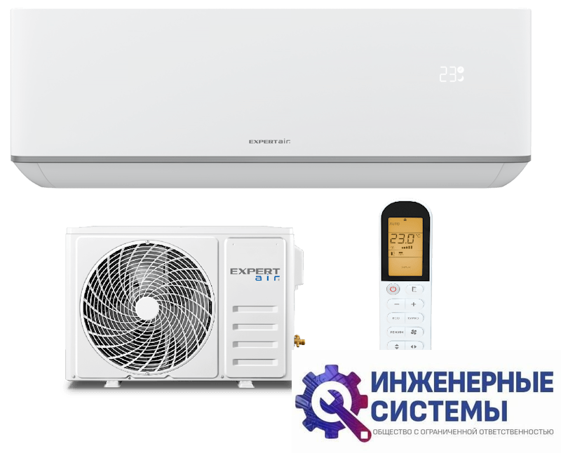 Expertair by Zilon ZAC-PG09NPZ кондиционер 2,5 кВт