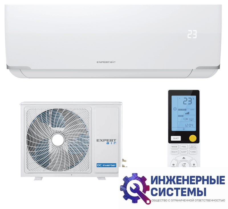 Expertair by Zilon ZAC-PR18NPZ Proff кондиционер 5,5 кВт