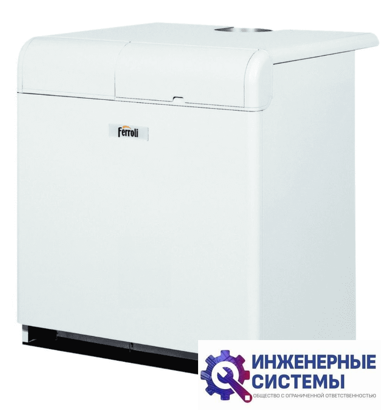 Ferroli PEGASUS 67 2S газовый котел
