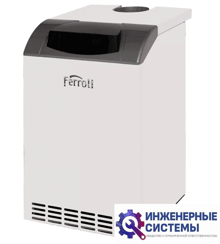 Ferroli PEGASUS D 32 газовый котел