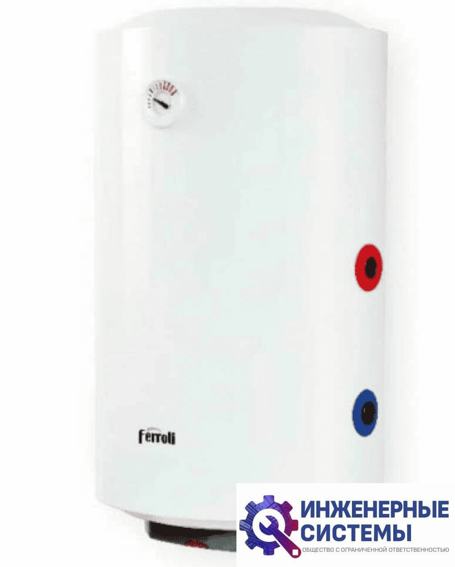 Ferroli PTO 120 V водонагреватель
