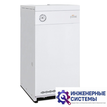 Ferroli TORINO CLASSIC 12,5 газовый котел