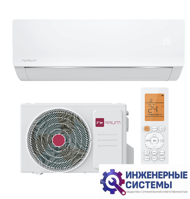 Ferrum FIS09F3/FOS09F3 кондиционер 2,5 кВт