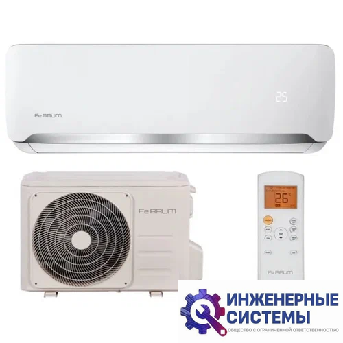 Ferrum FIS12F2С/FOS12F2С Force кондиционер 3,5 кВт