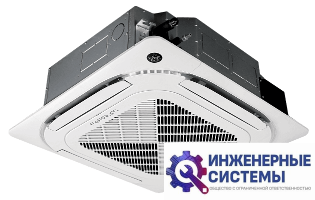 Ferrum FLCAC60C2_MR1/FLCAU60U2_MR1 кассетный кондиционер 16 кВт