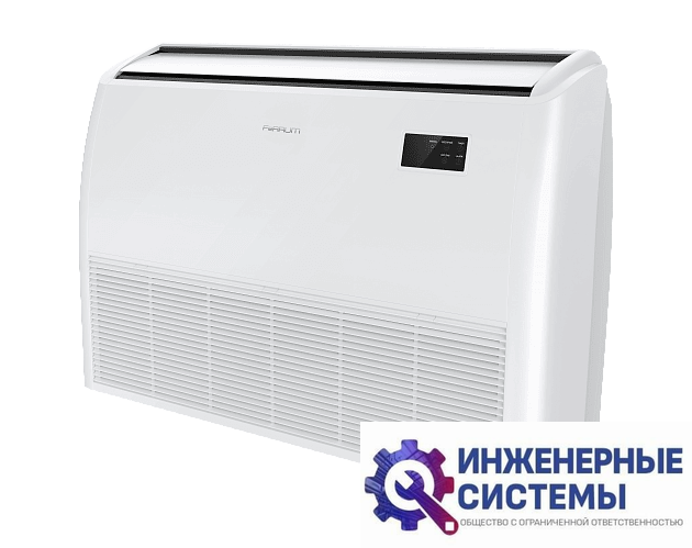 Ferrum FLCACF48D2_MR1/FLCAU48U2_MR1 напольно-потолочный кондиционер 14 кВт