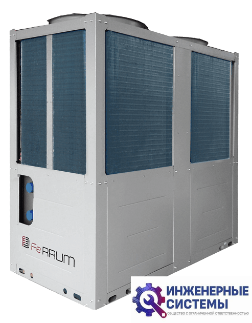 Ferrum FMC140SAH1 модульный чиллер