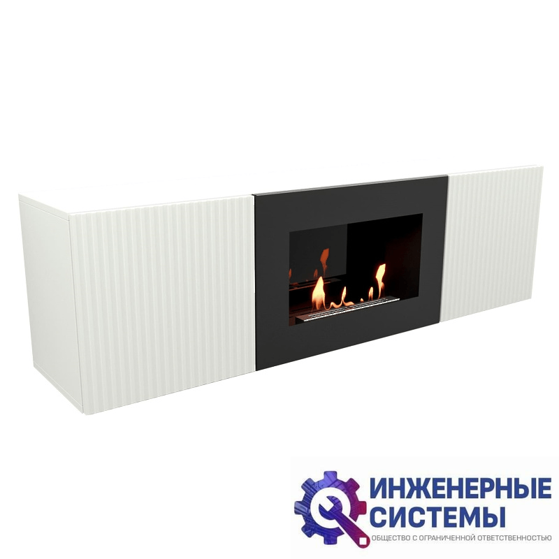 Firelight BFP/P-1400L белый биокамин