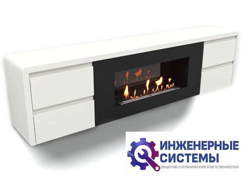 Firelight BFP/P-1700 lux белая тумба с биокамином