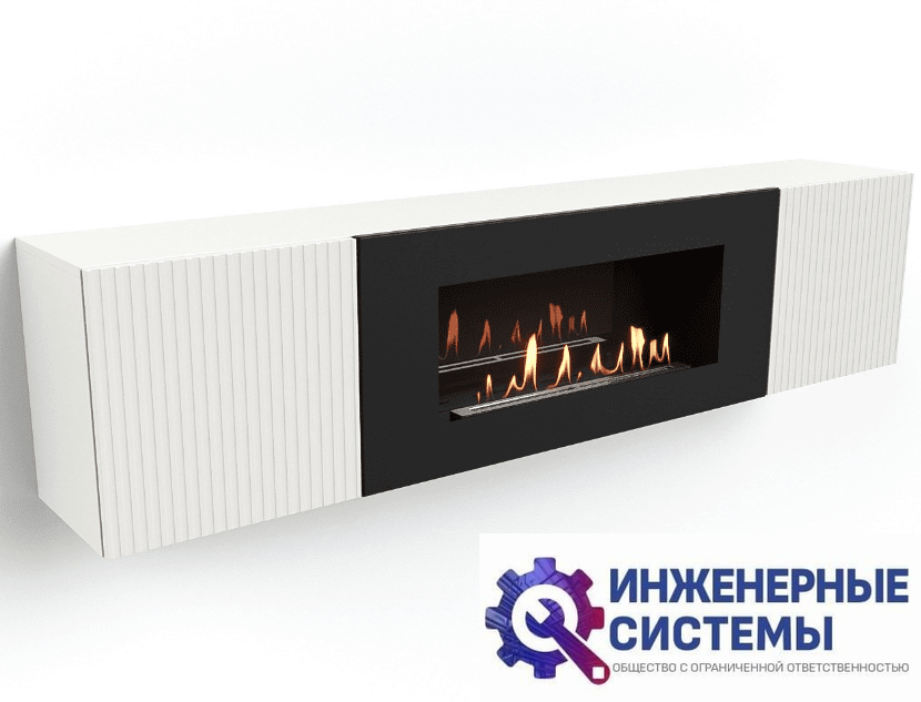 Firelight BFP-P1700L белая тумба с биокамином