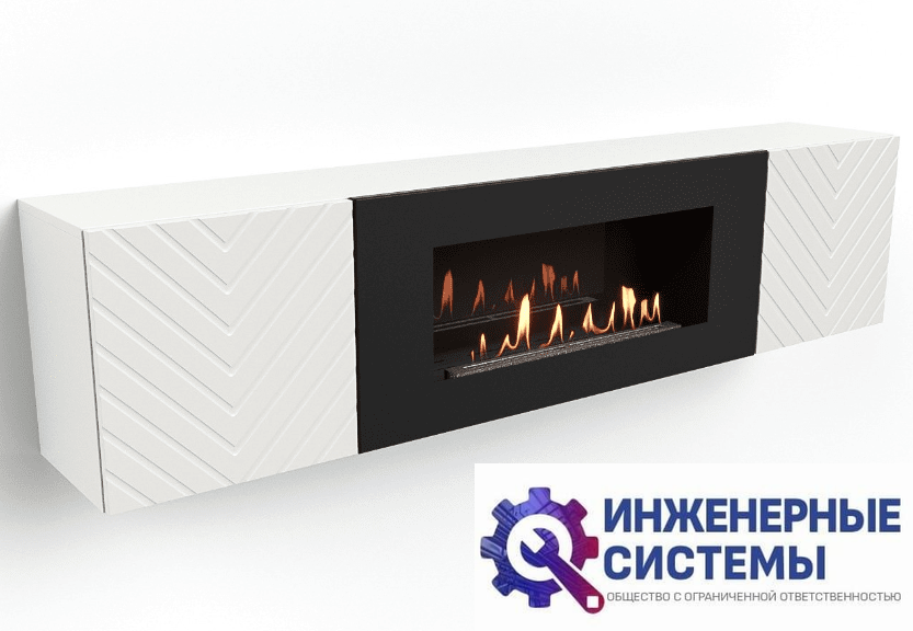 Firelight BFP-P1700V белая тумба с биокамином