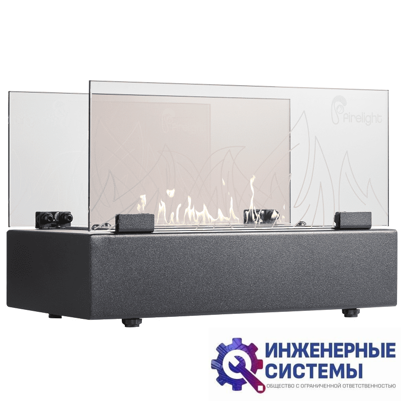 Firelight BFP/T-3520 Glass биокамин